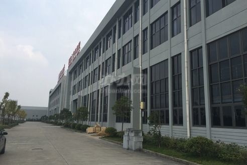China Linksunet E.T Co; Limited Perfil de la compañía